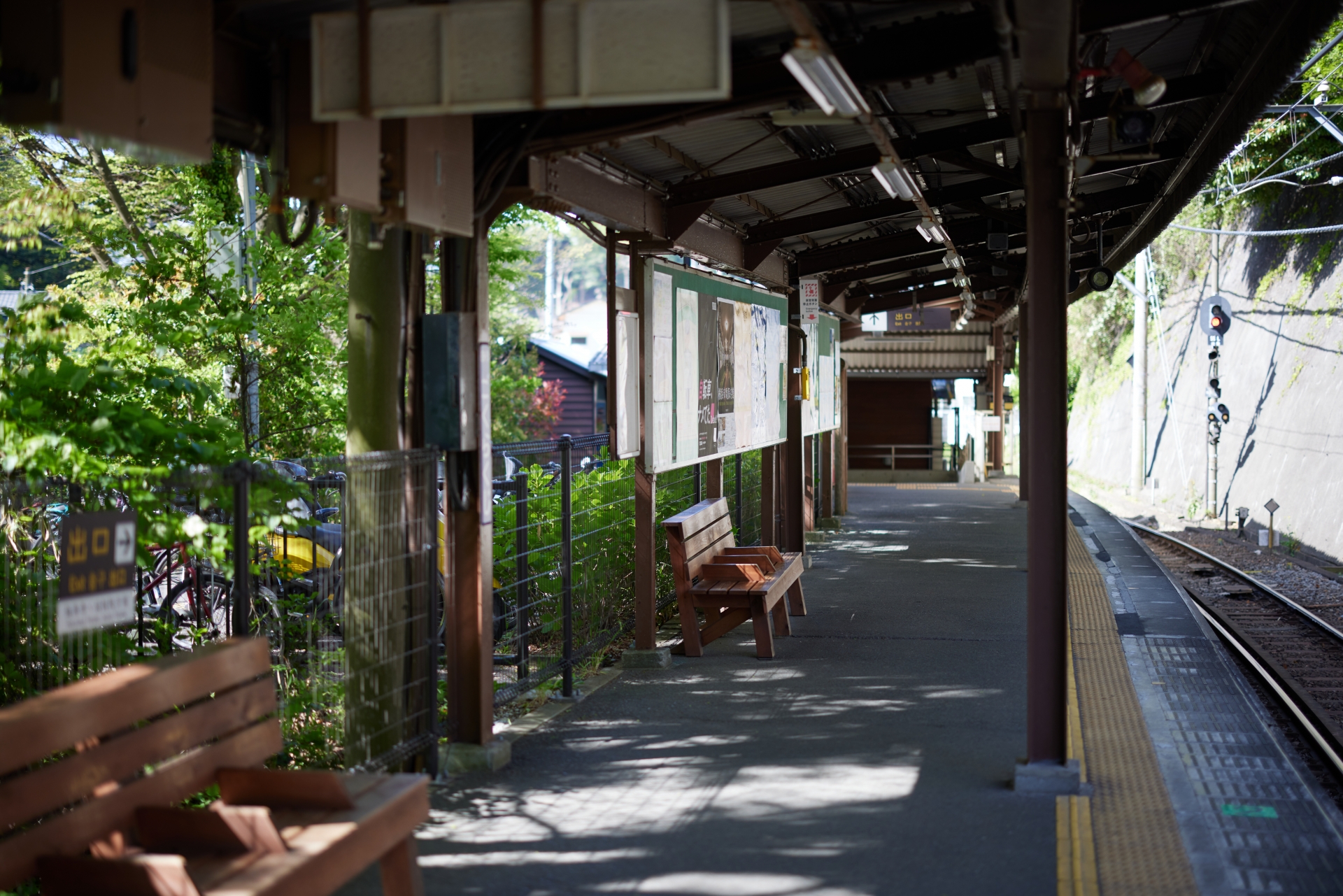 極楽寺駅