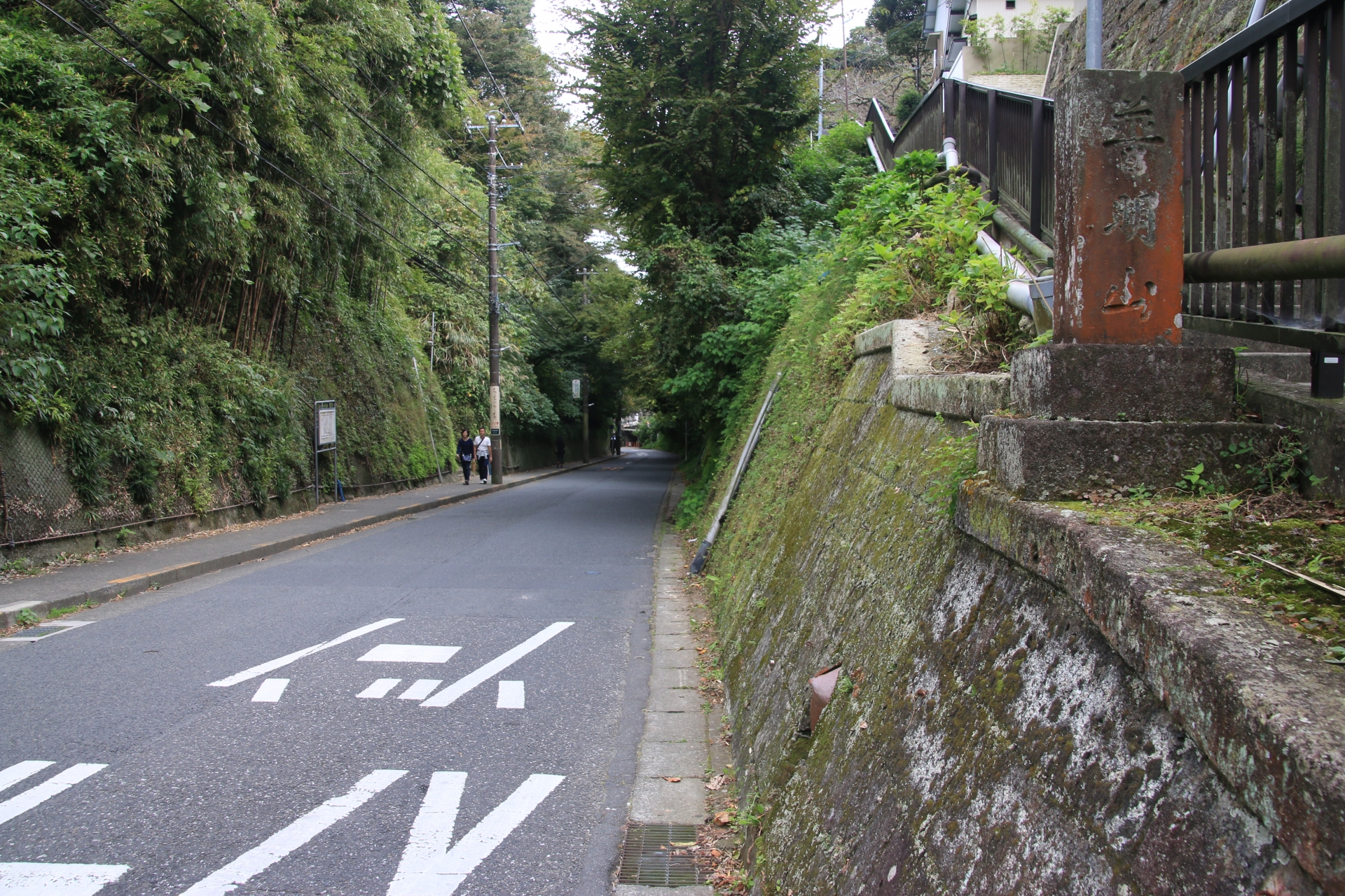 極楽寺坂切通し