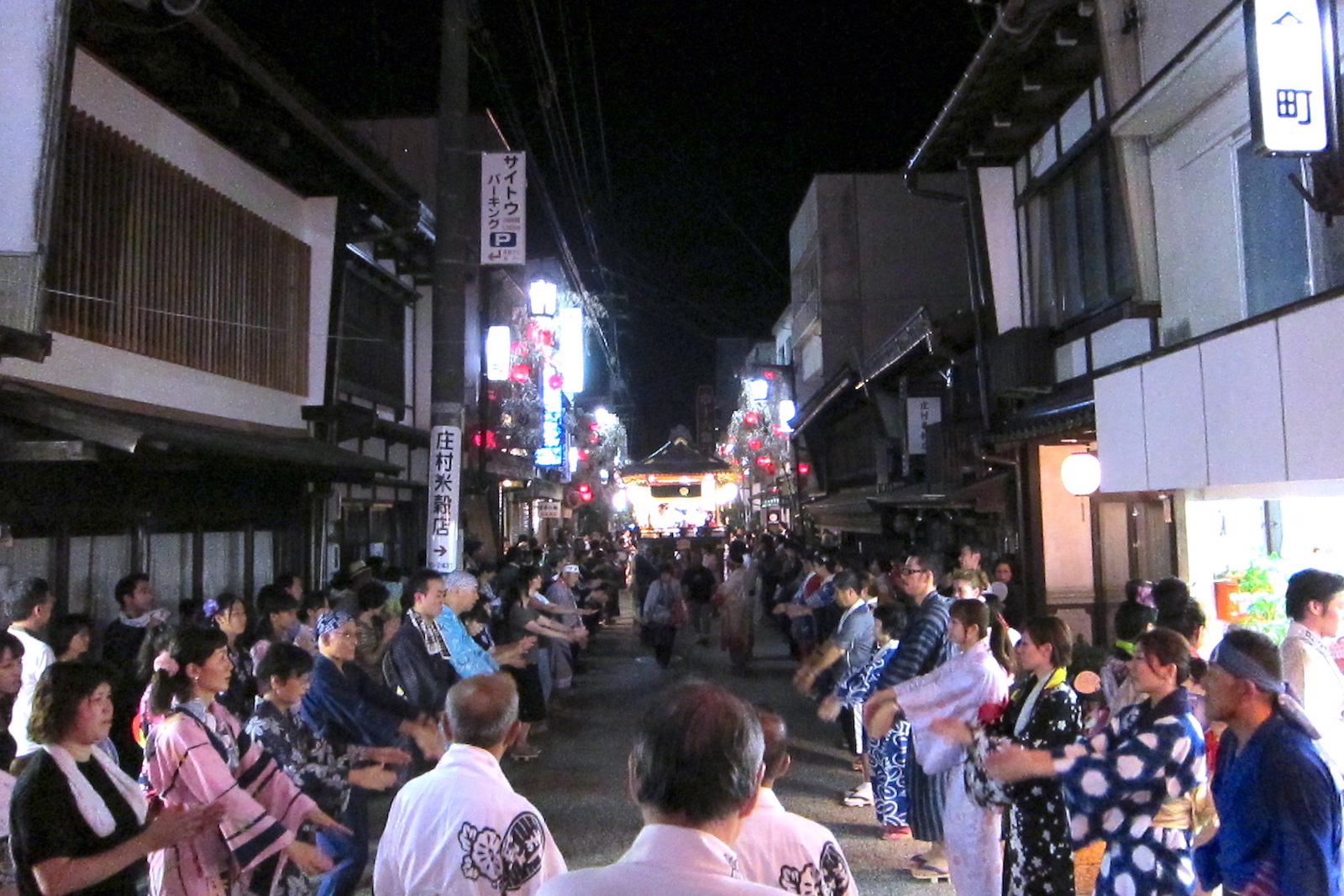 郡上おどり