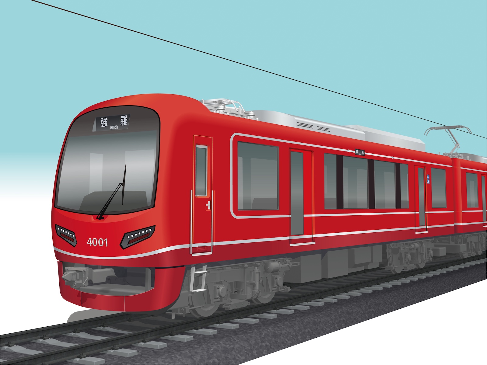 小田急箱根4000形