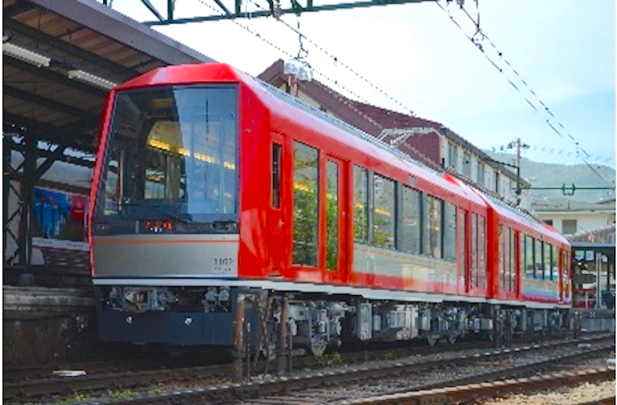 箱根登山鉄道