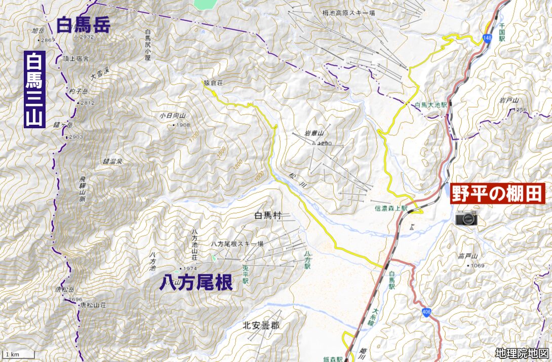 野平の棚田