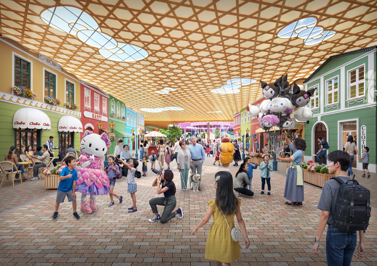 ハーモニーランド