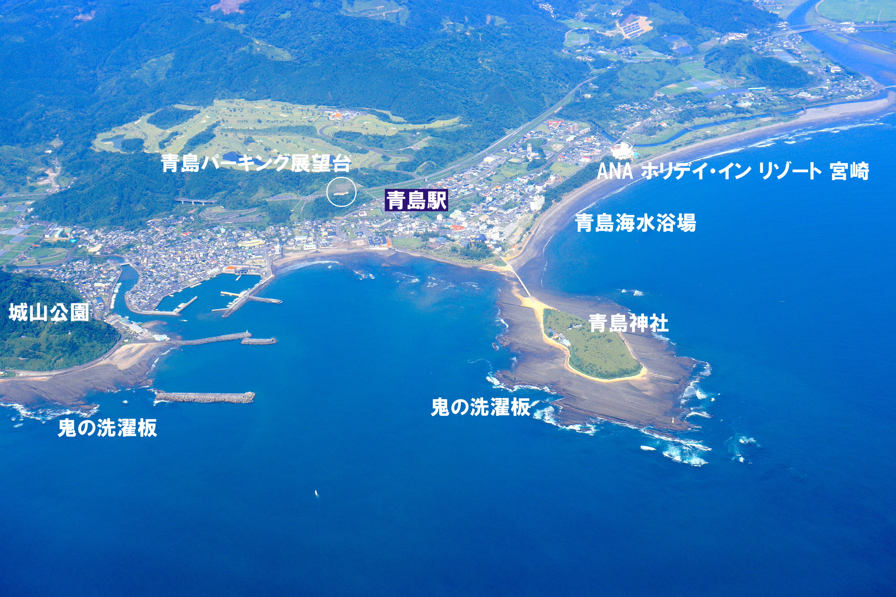 青島・鬼の洗濯岩