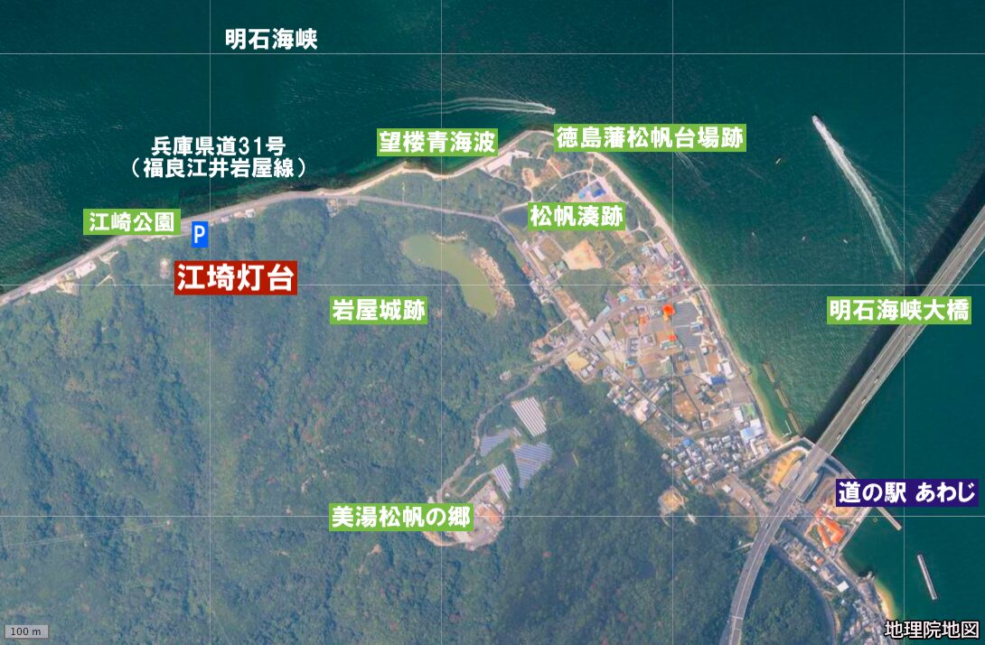 江埼灯台マップ