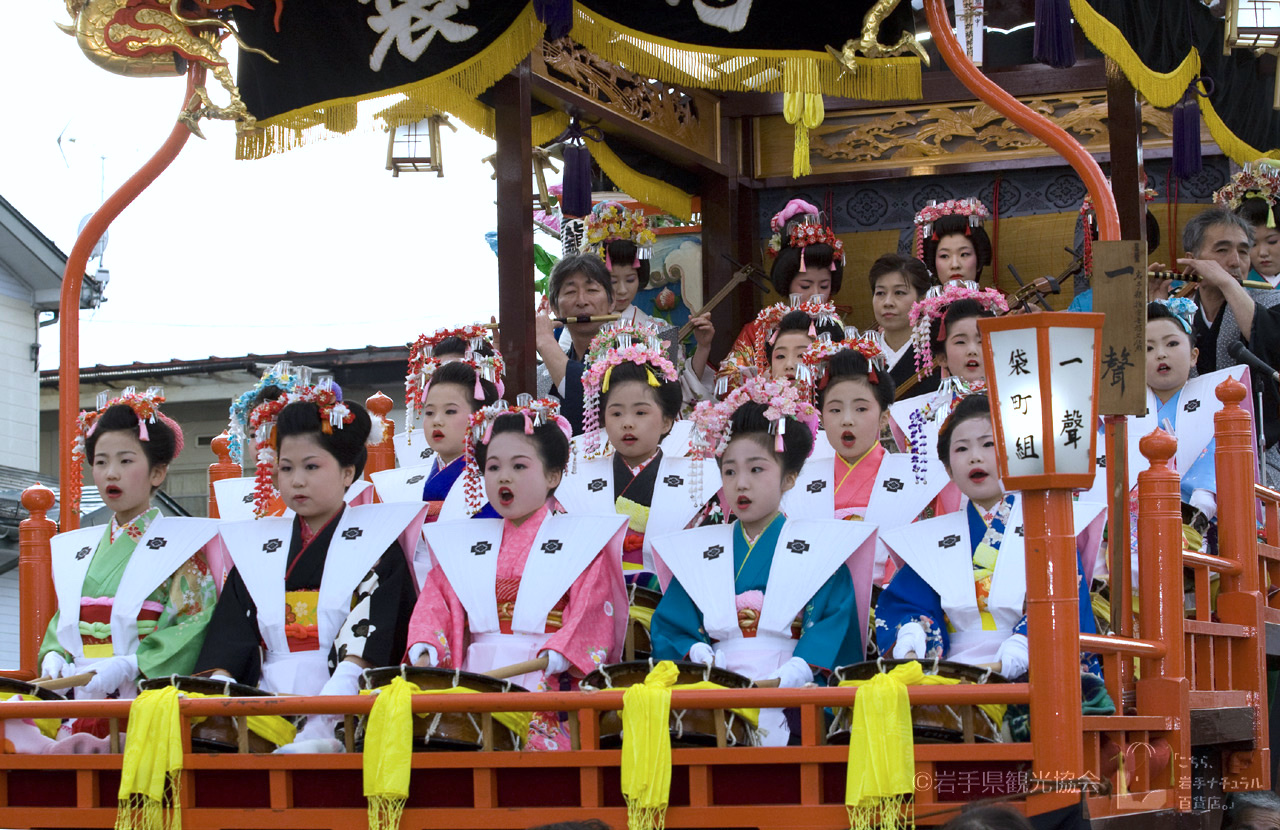 日高火防祭｜奥州市