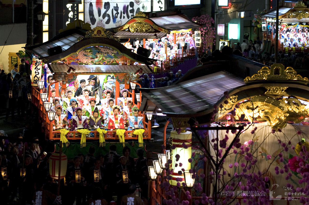 日高火防祭｜奥州市