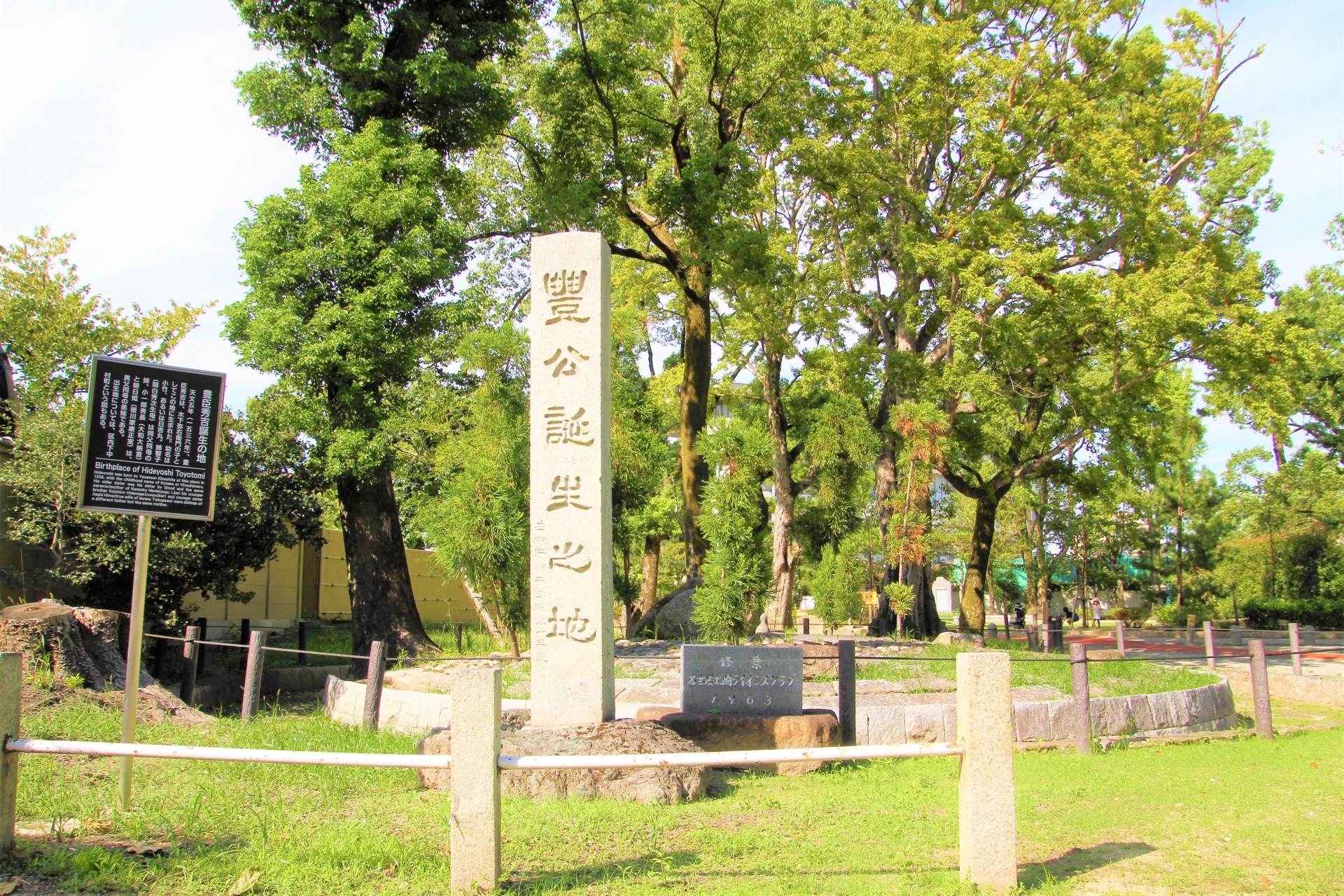 【豊臣兄弟！】豊臣秀長の生誕地は尾張・中村
