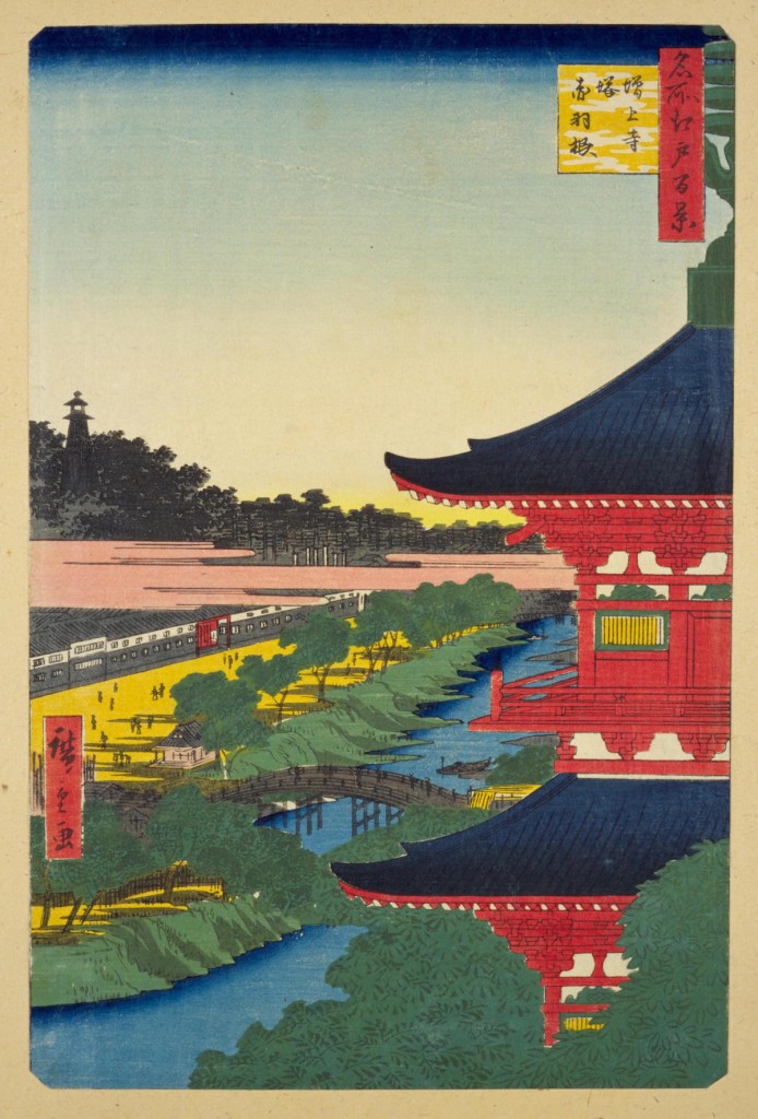 広重『名所江戸百景 増上寺塔赤羽根』