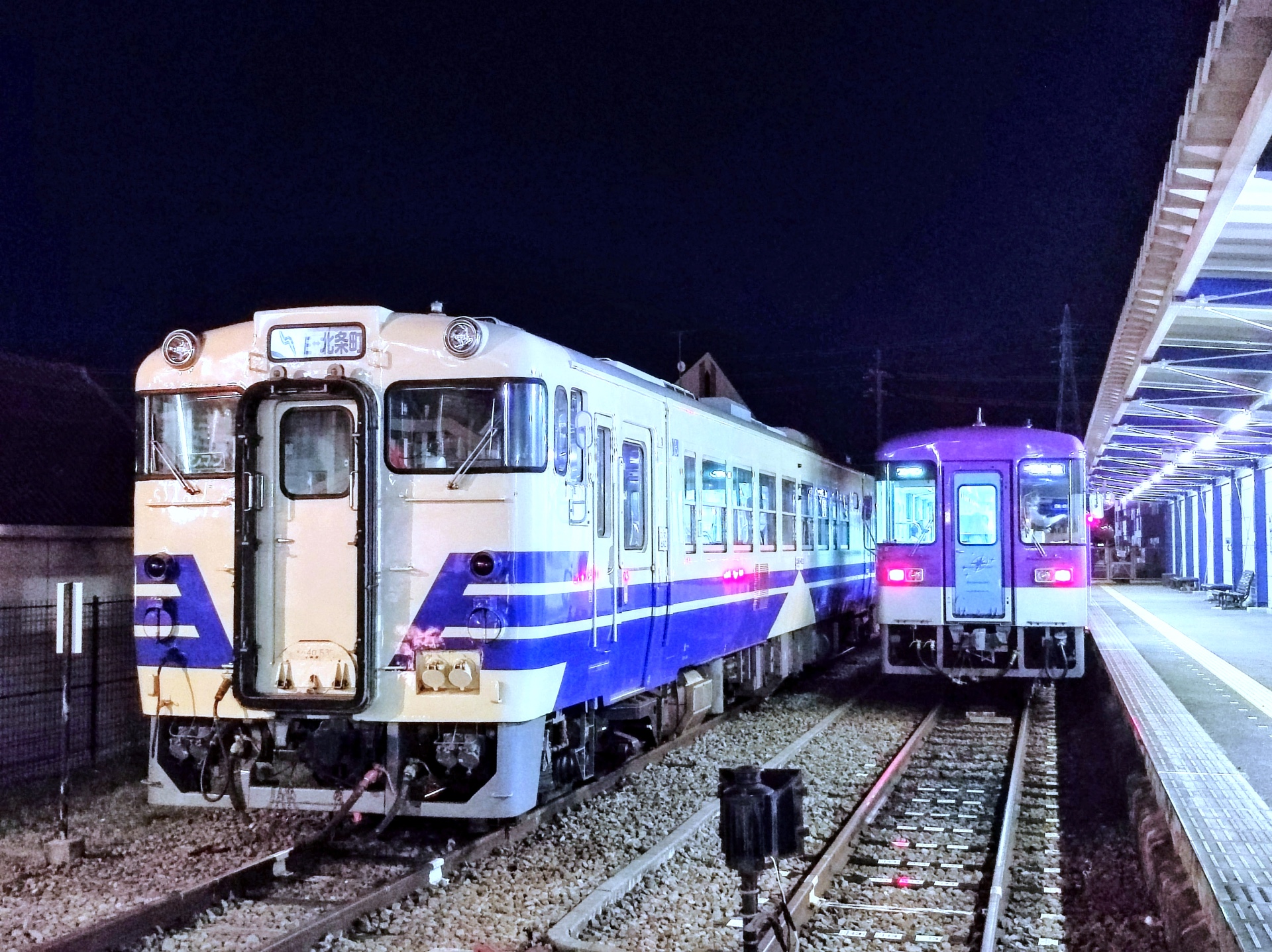 北条鉄道