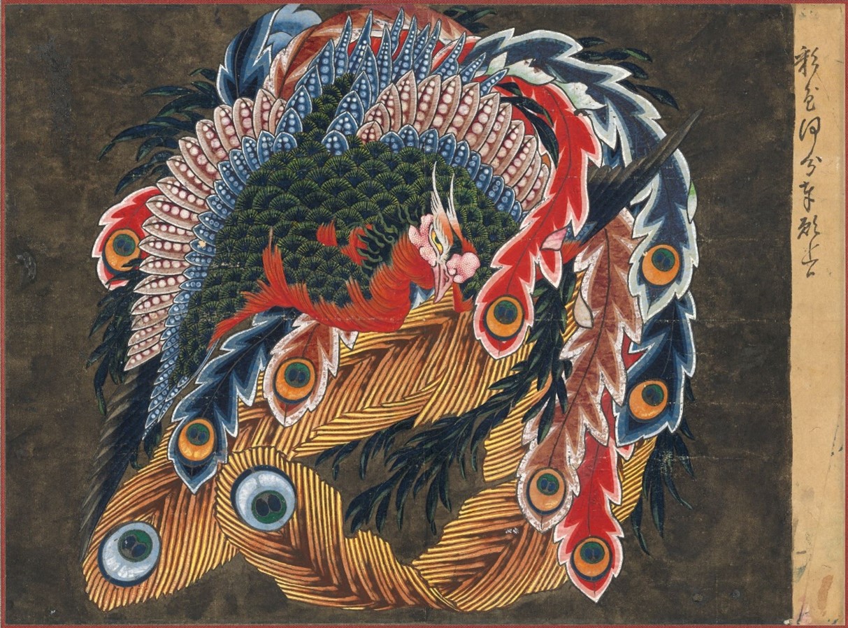岩松院『鳳凰図』