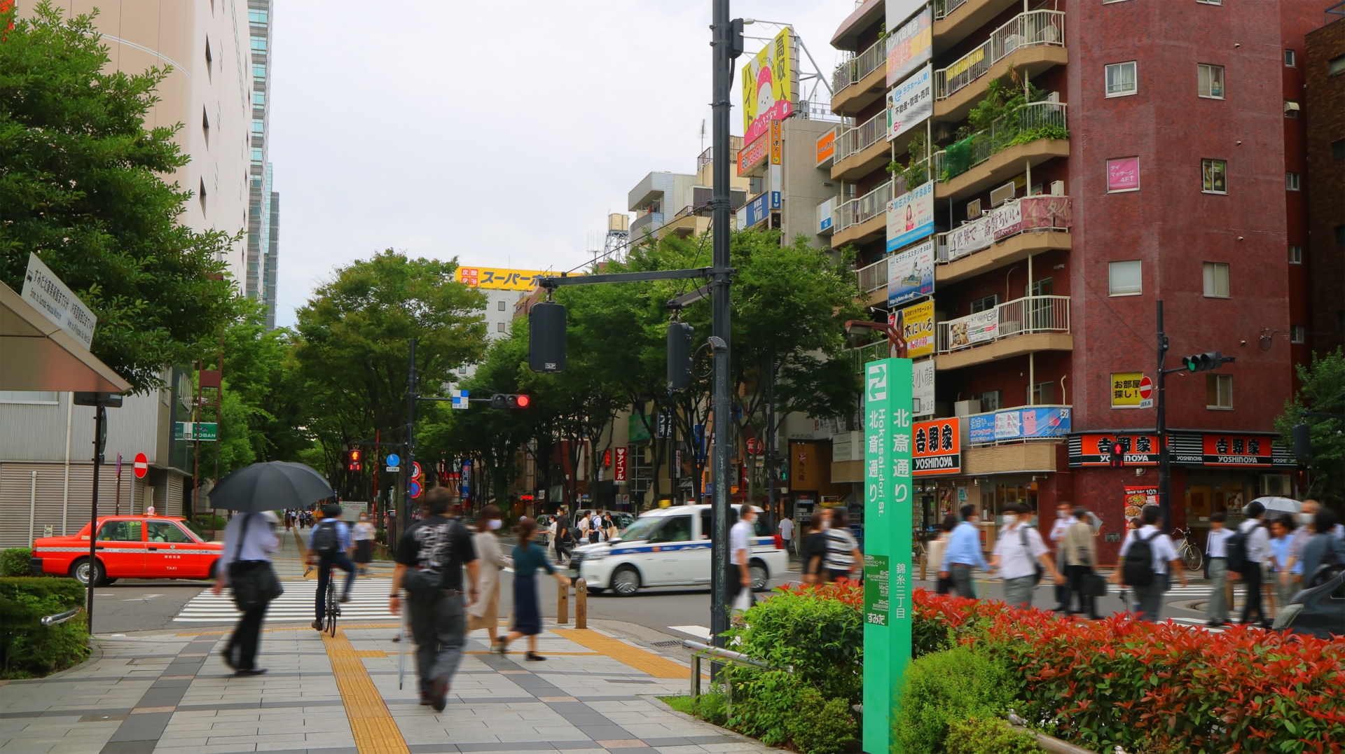 北斎通り