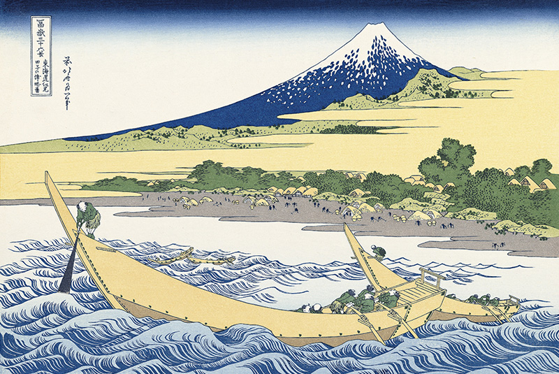 『富嶽三十六景・東海道江尻田子の浦略圖』葛飾北斎