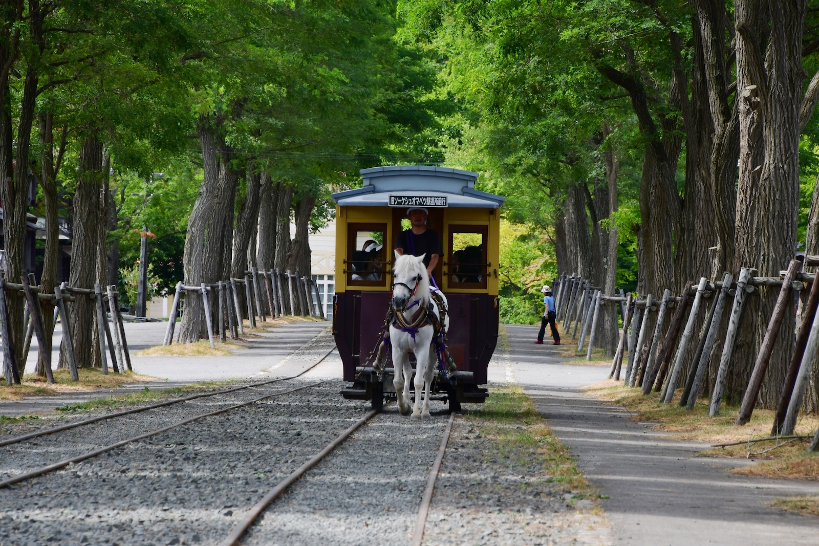 北海道開拓の村