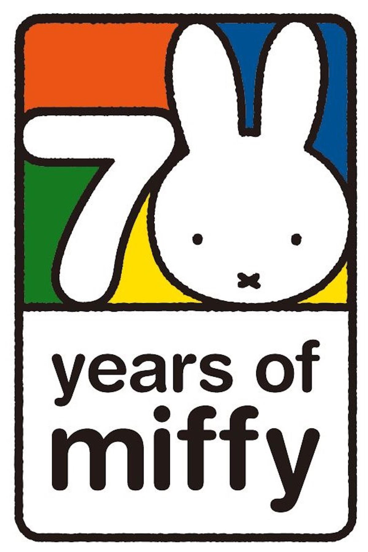 ミッフィー誕生70周年