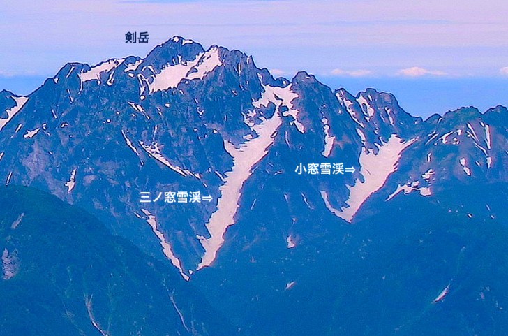 知られざるニッポン Vol 17 北アルプス 立山連峰に氷河がある