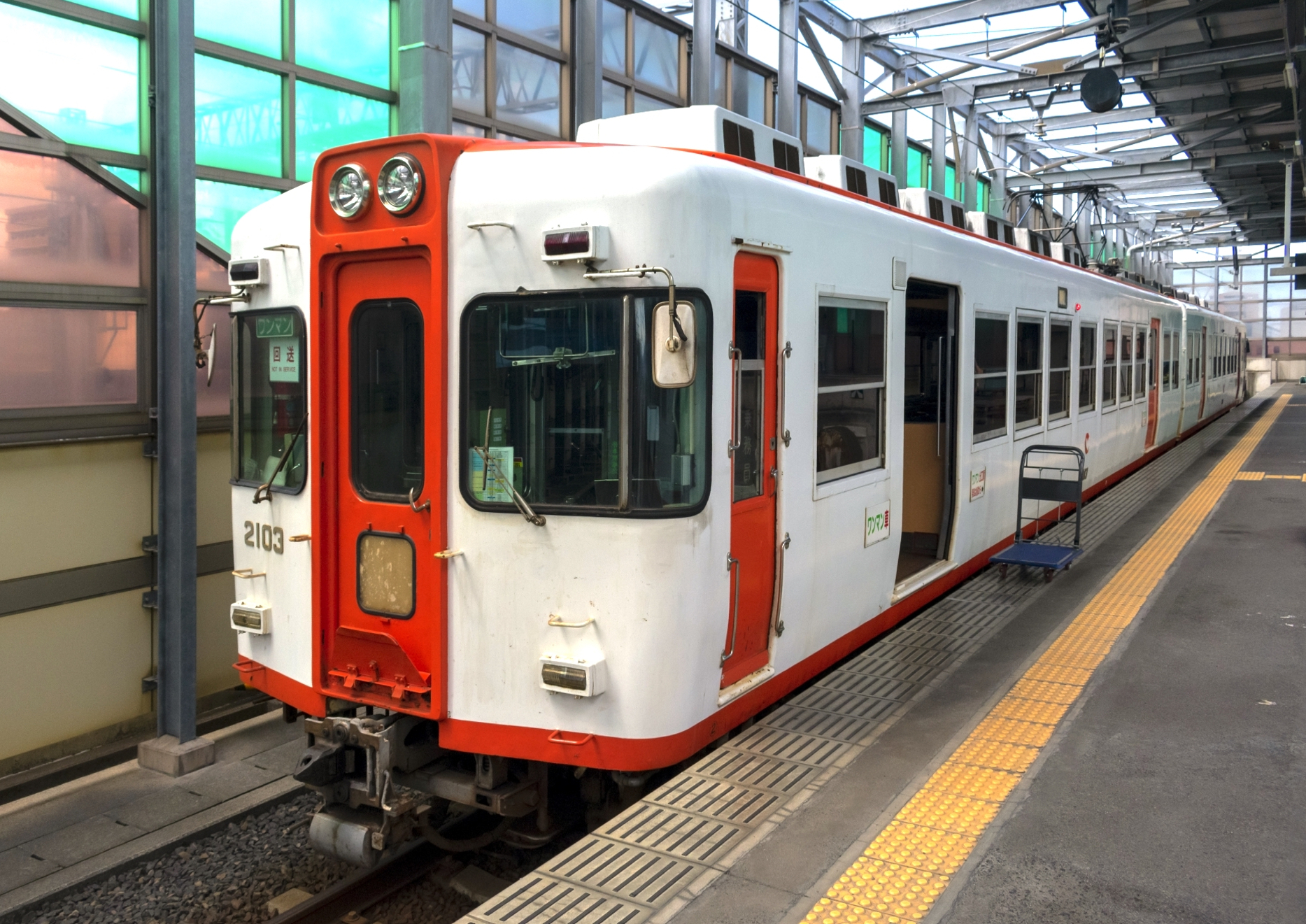 一畑電車（京王車両）