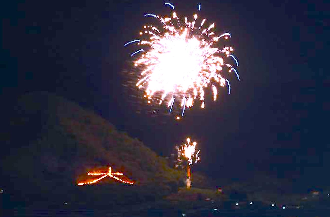 甲斐いちのみや大文字焼き・夏祭りステージ