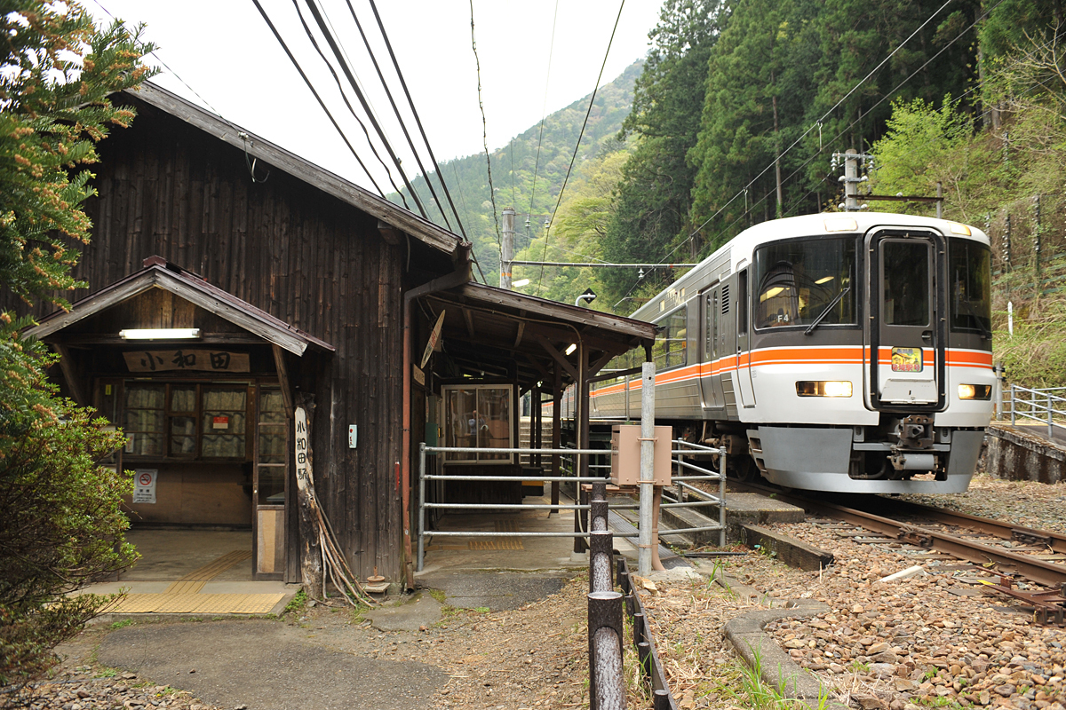 飯田線秘境号