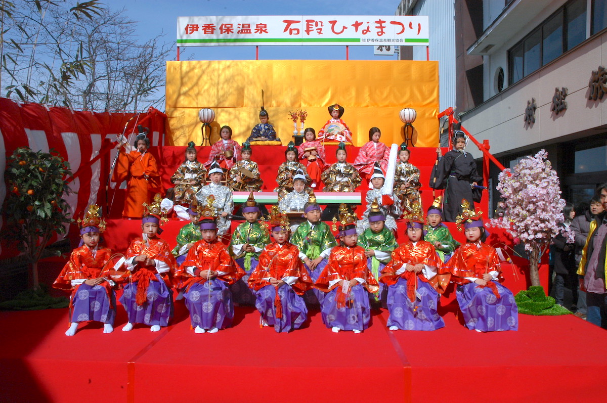 石段ひなまつり