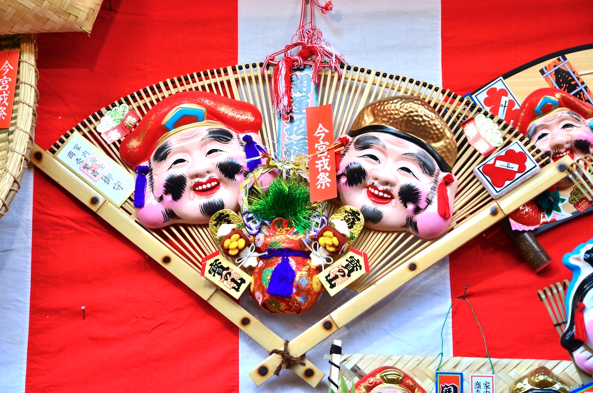 今宮戎神社『十日戎』