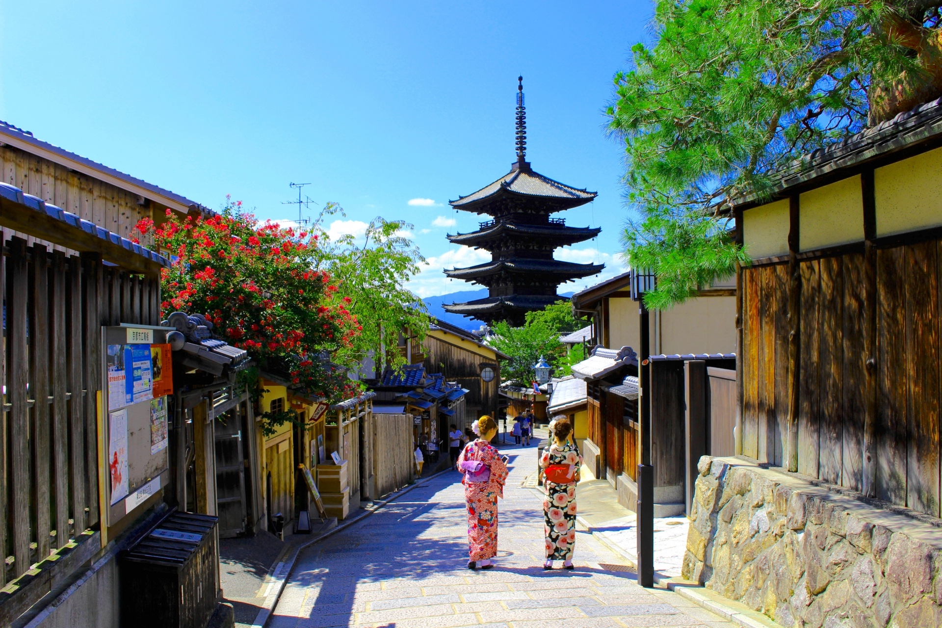 京都