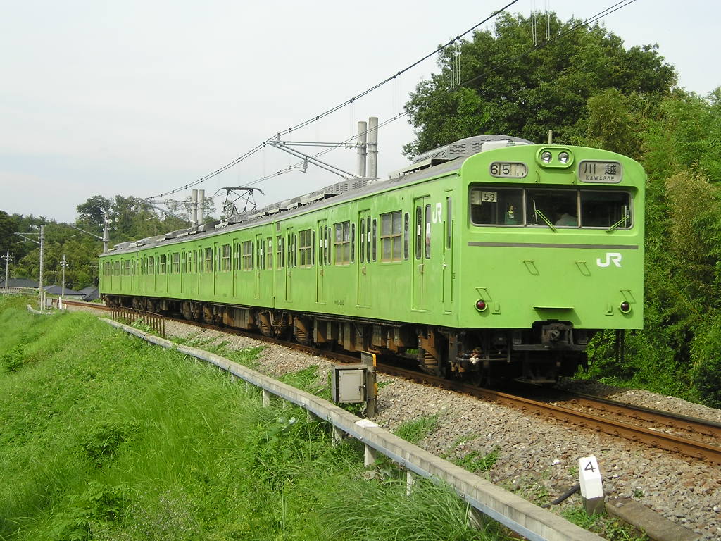 国鉄103系電車