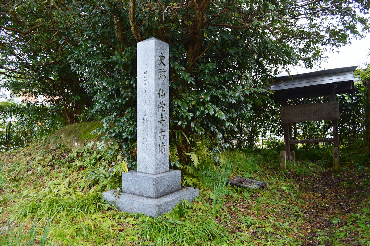 仏陀寺古墳
