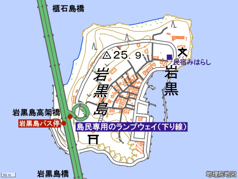 岩黒島