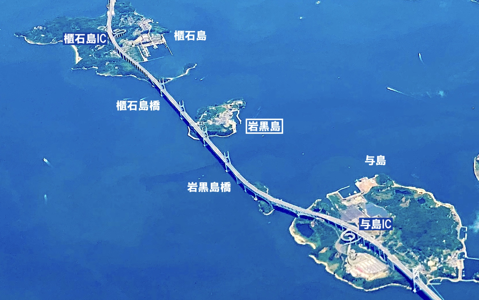 岩黒島