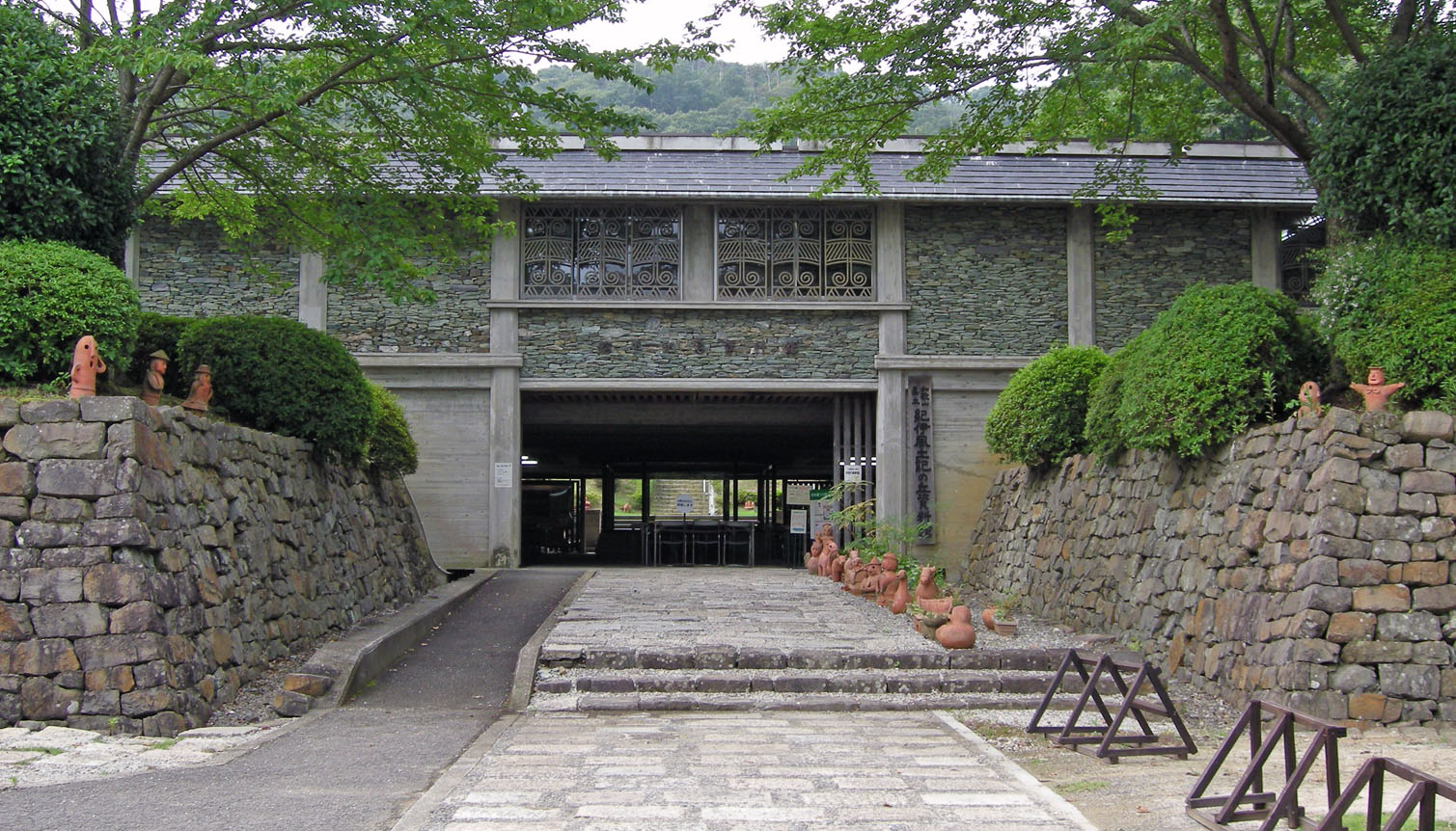 岩橋千塚古墳群