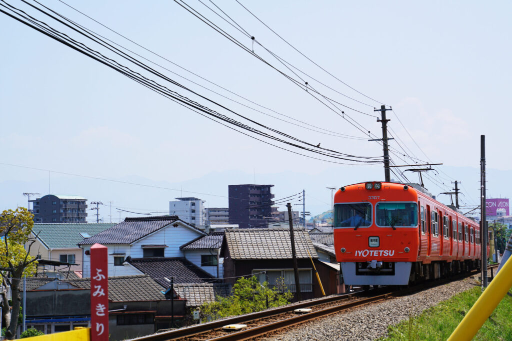 伊予鉄道郊外線