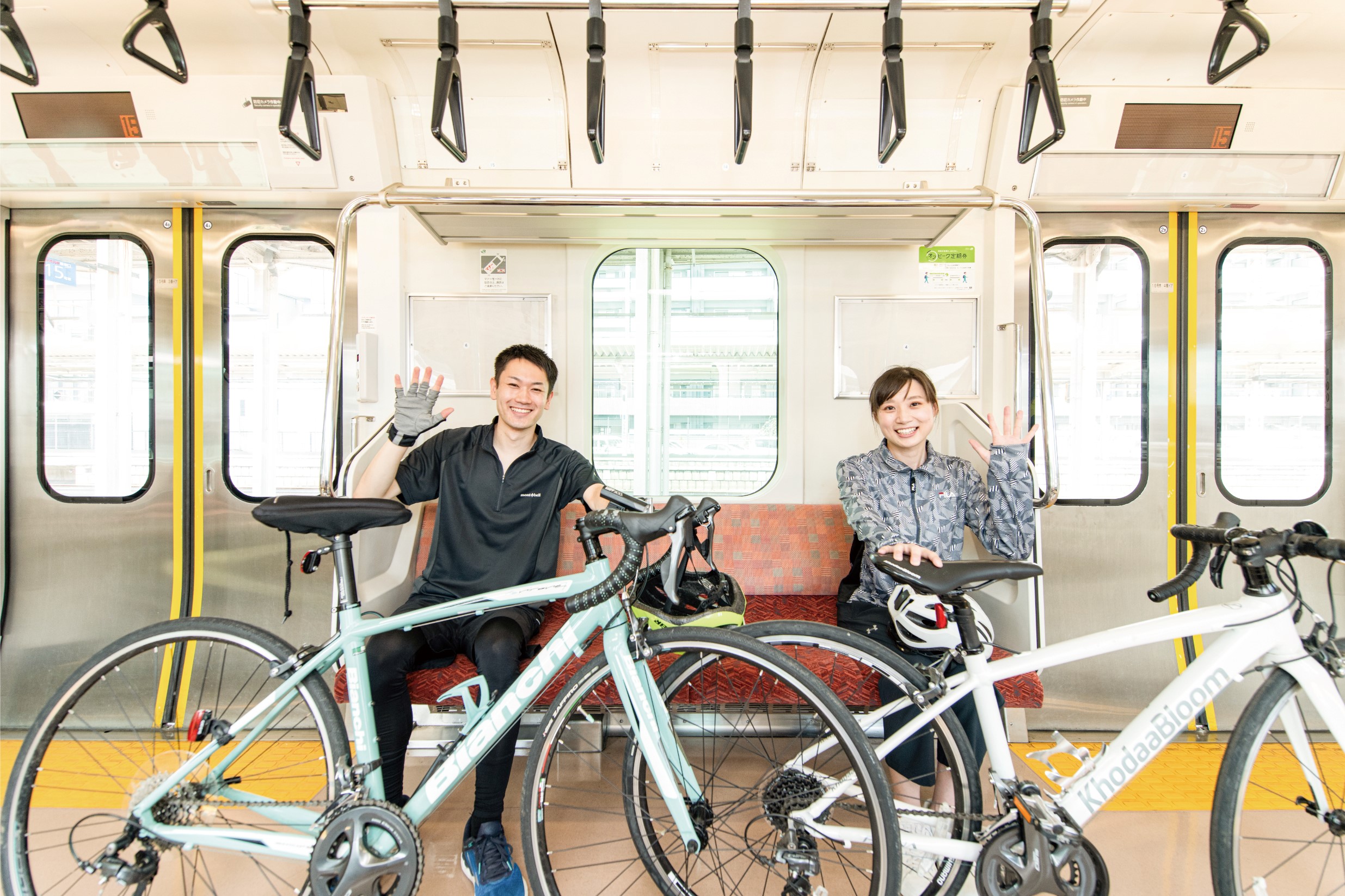 常磐線サイクルトレイン