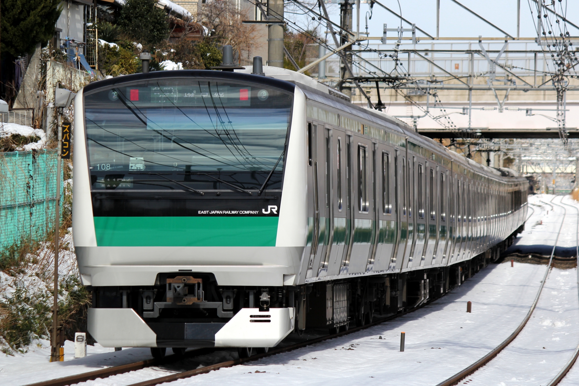 雪の赤羽線（埼京線）
