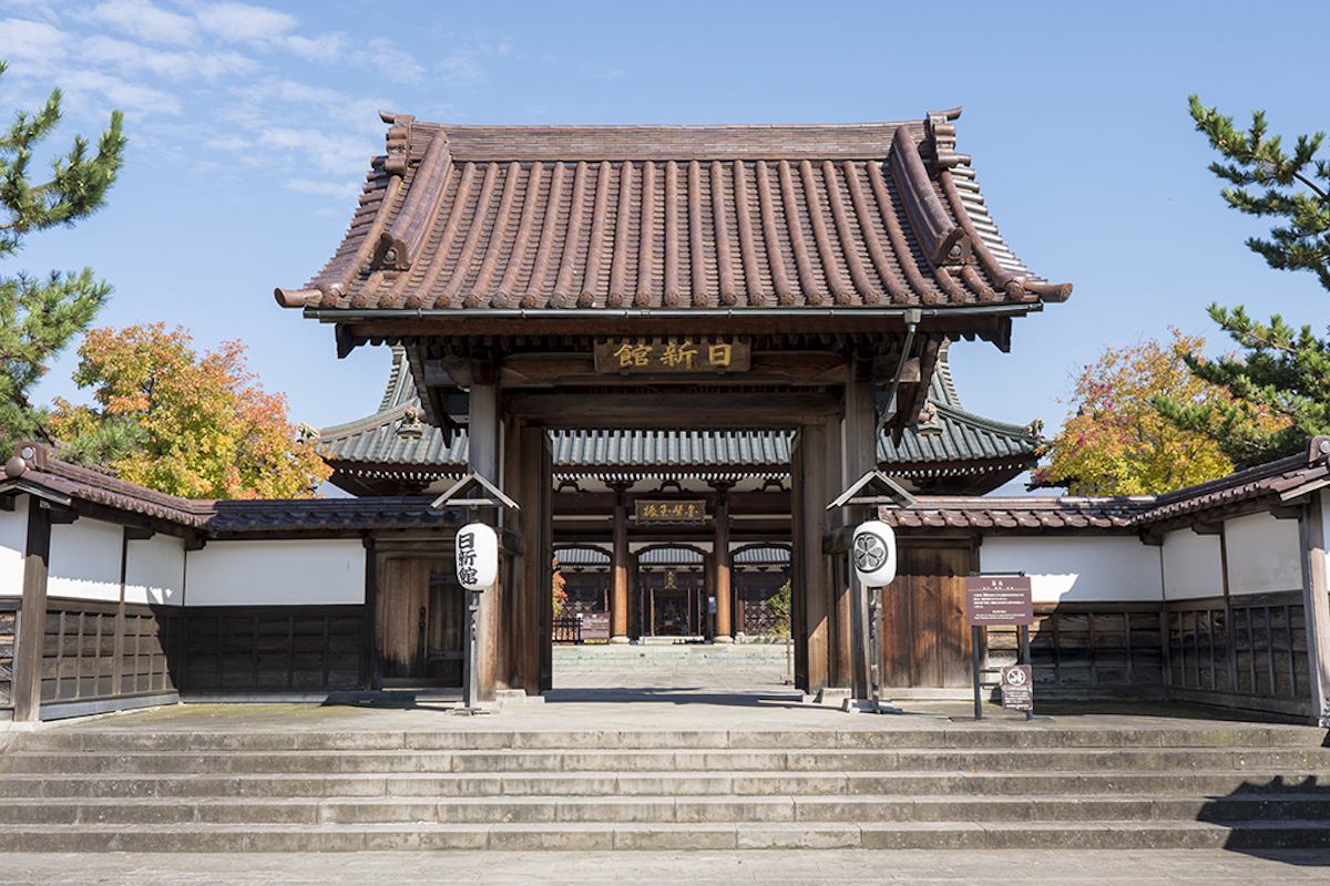 會津藩校日新館