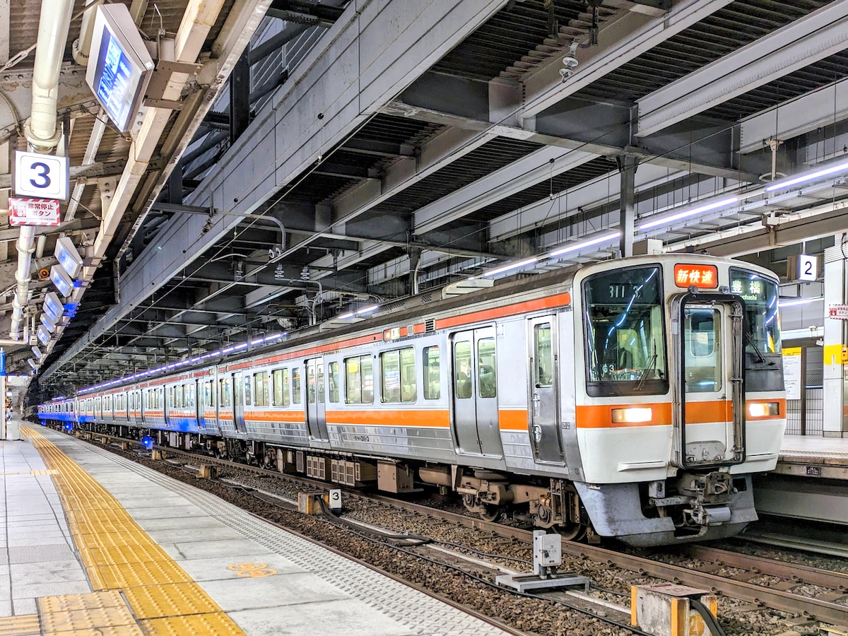 311系