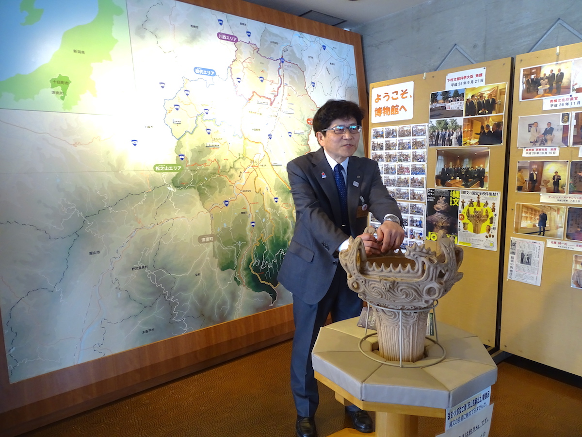 十日町市博物館