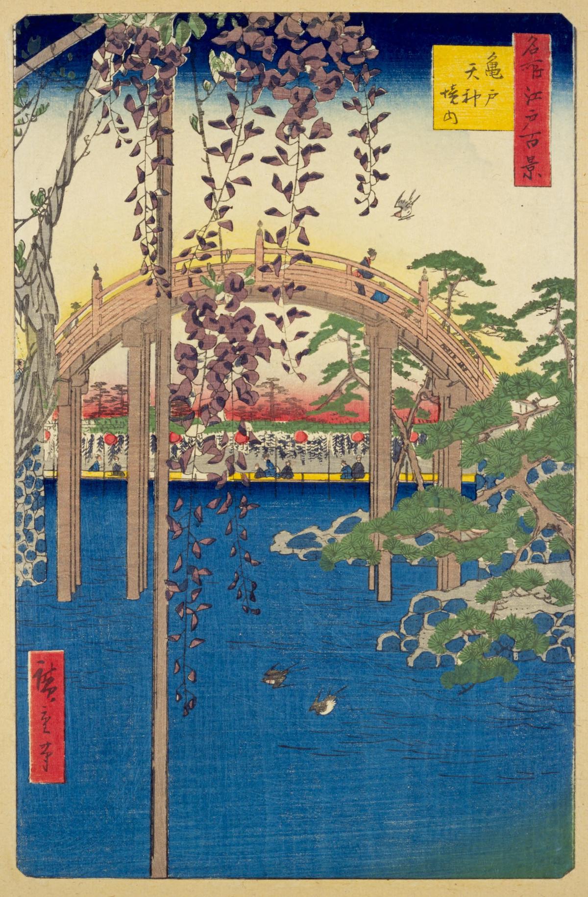名所江戸百景 亀戸天神境内
