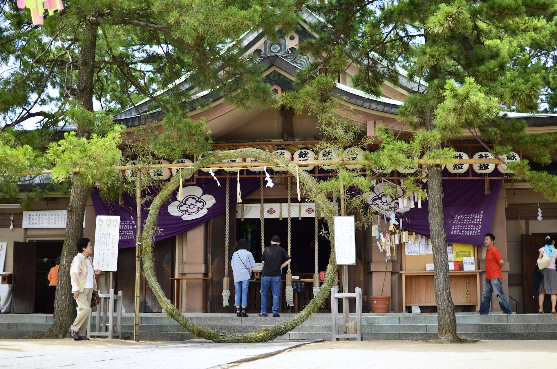 亀山八幡宮・夏越祭