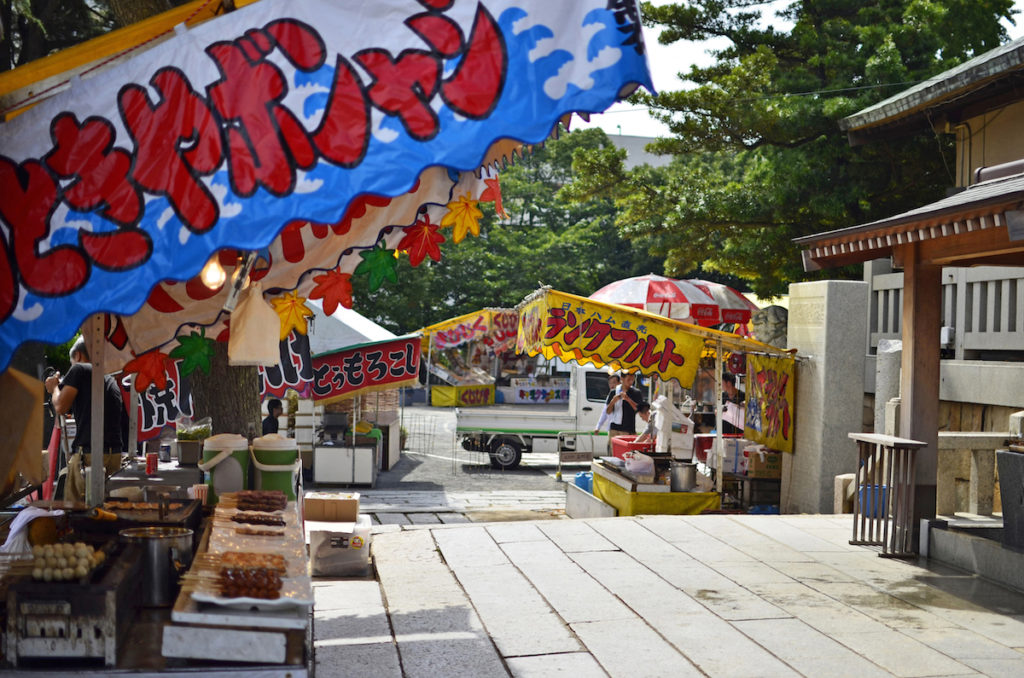 亀山八幡宮・夏越祭