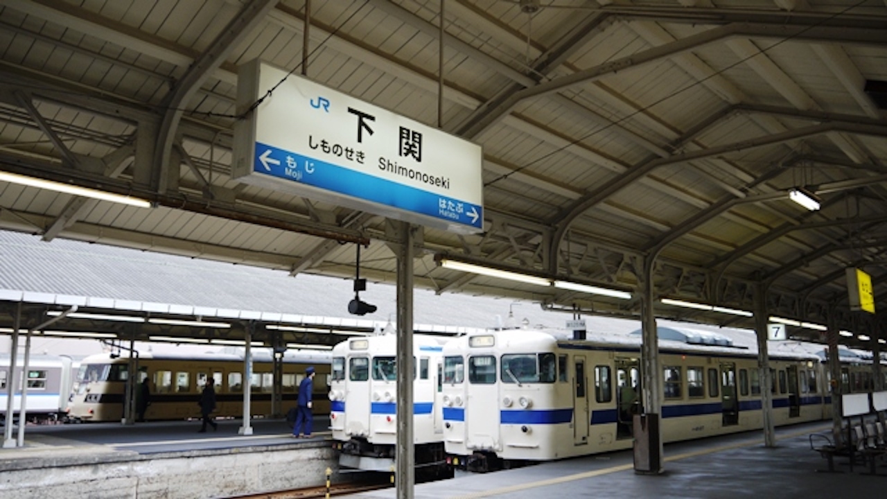 関釜フェリー