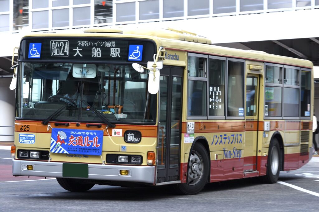 神奈中バス