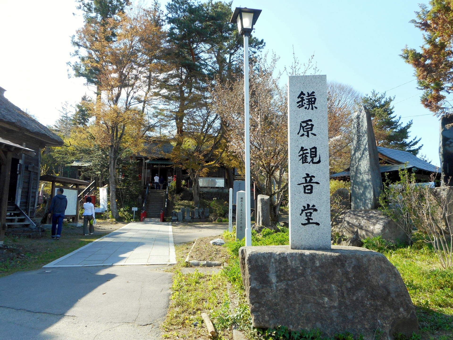 鎌原観音堂