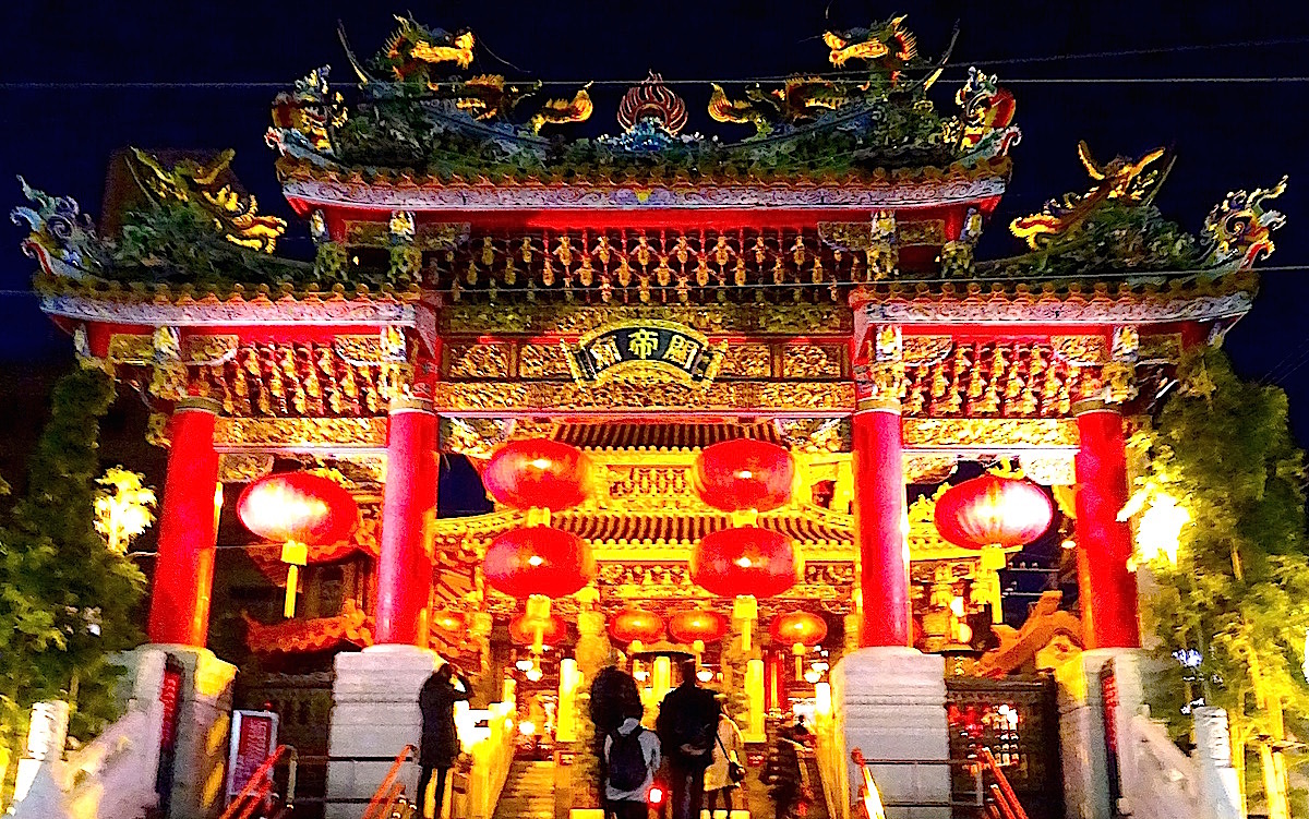 横浜関帝廟