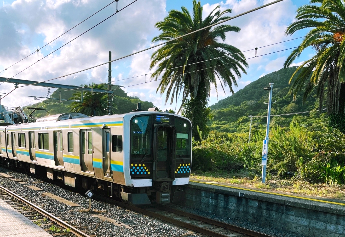 江見駅