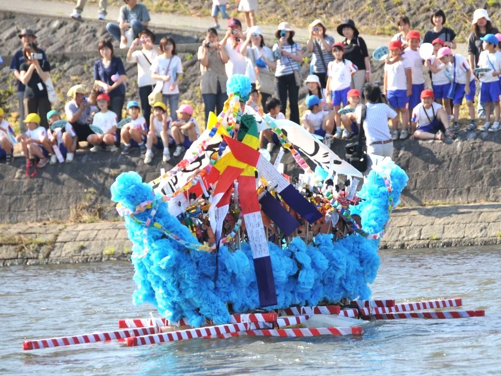 鹿島流し