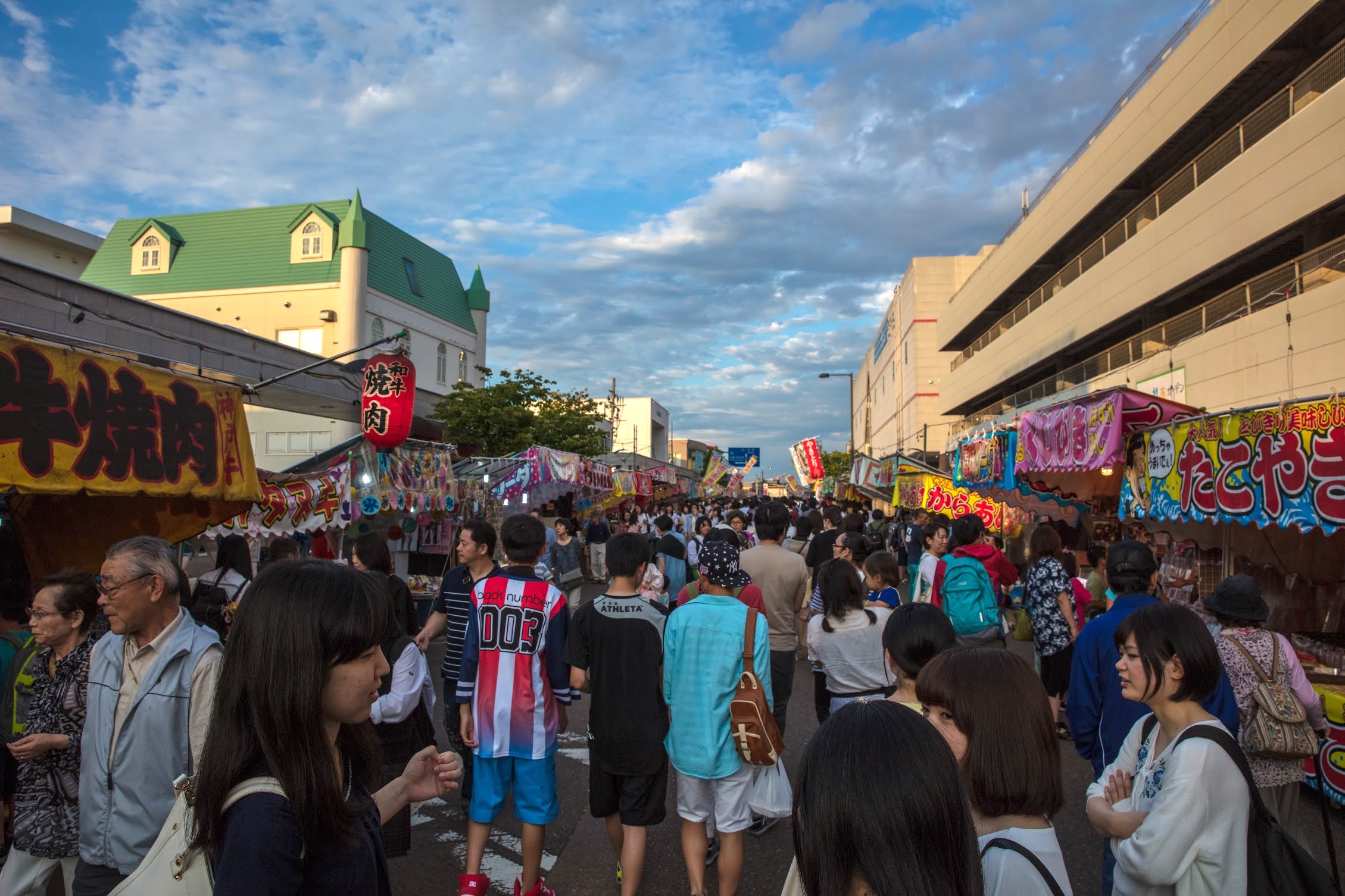 柏崎市『えんま市』