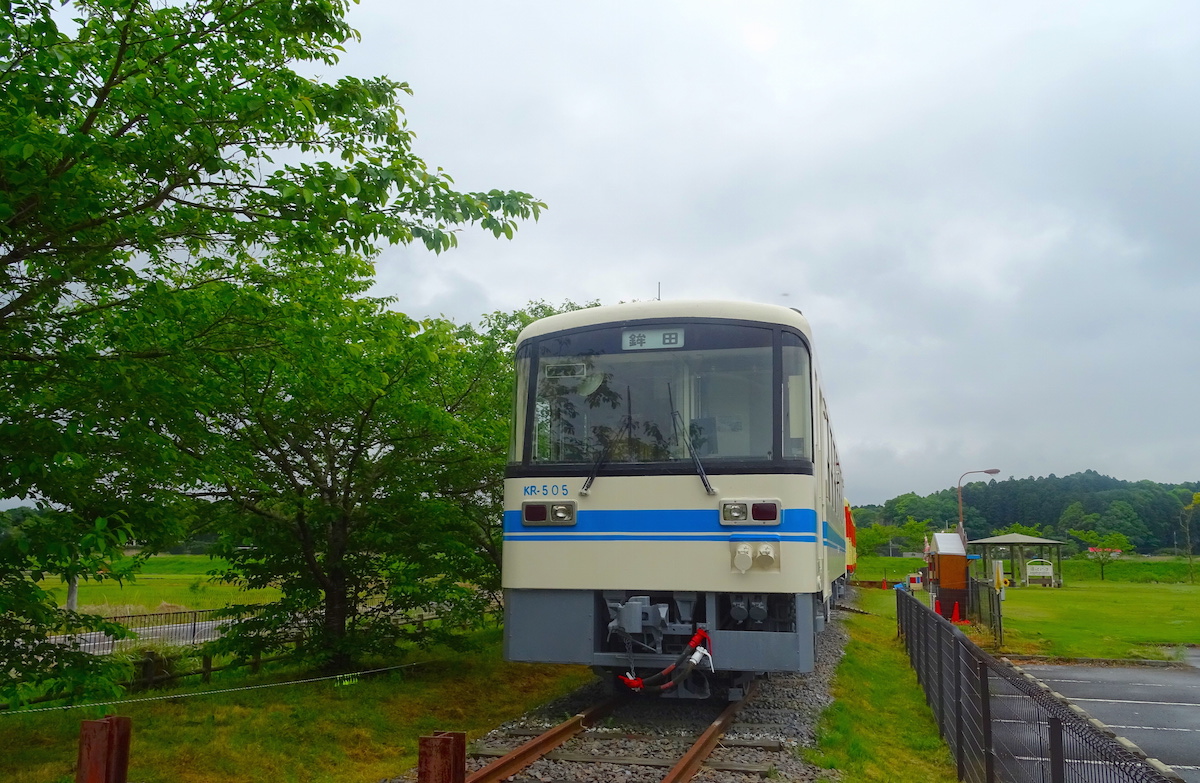 kasimatetsudoh