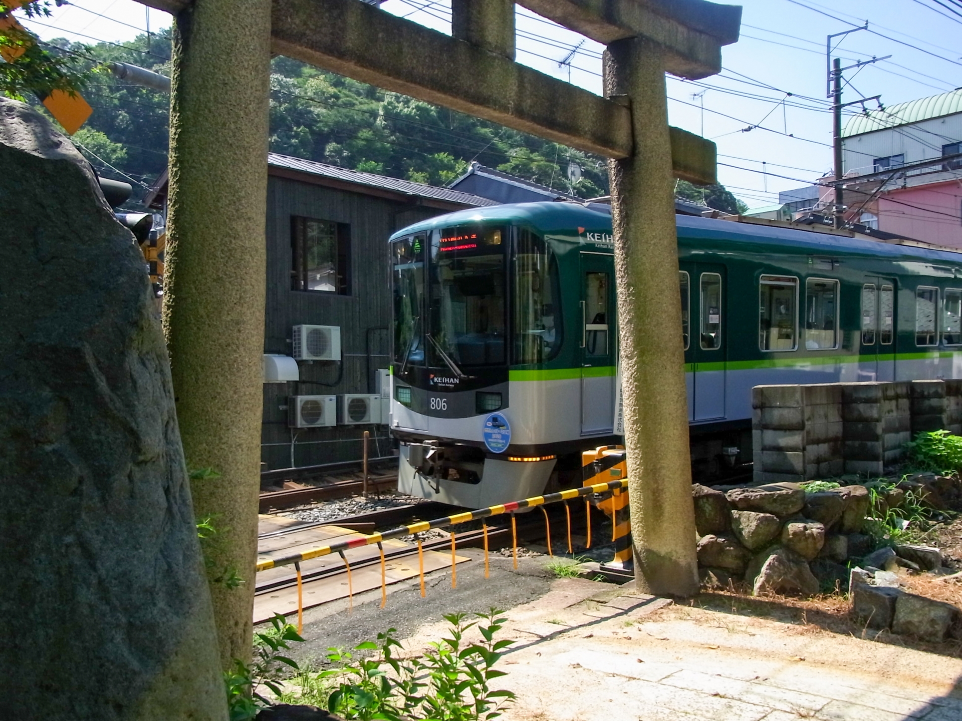 京阪京津線