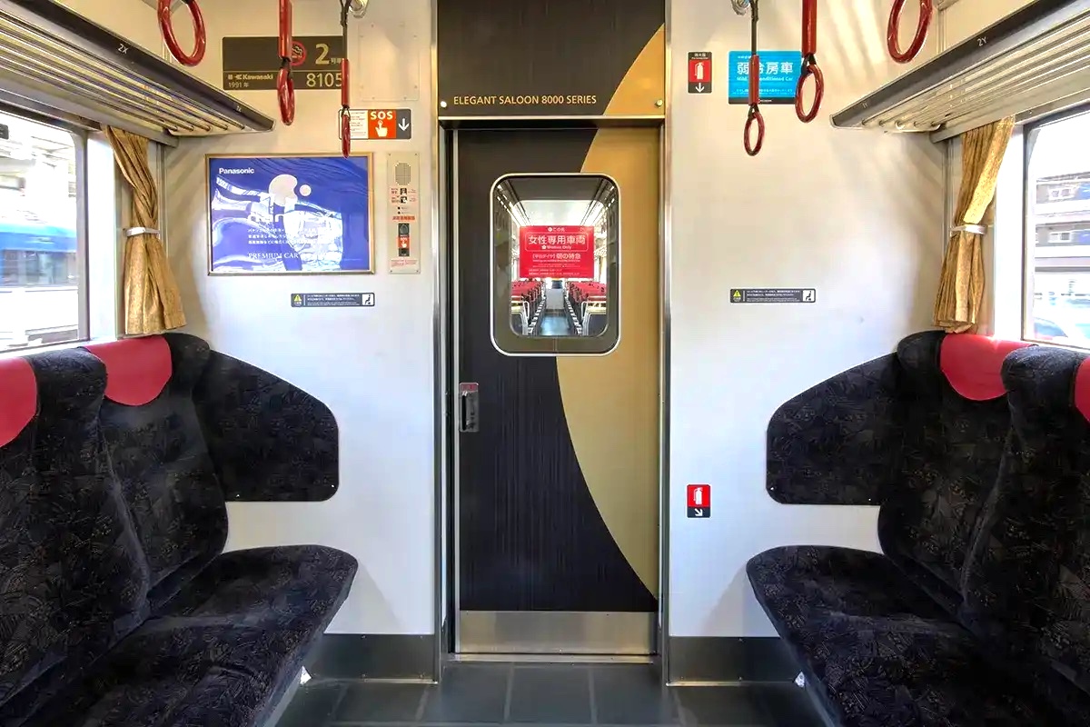 日本一豪華なロングシート